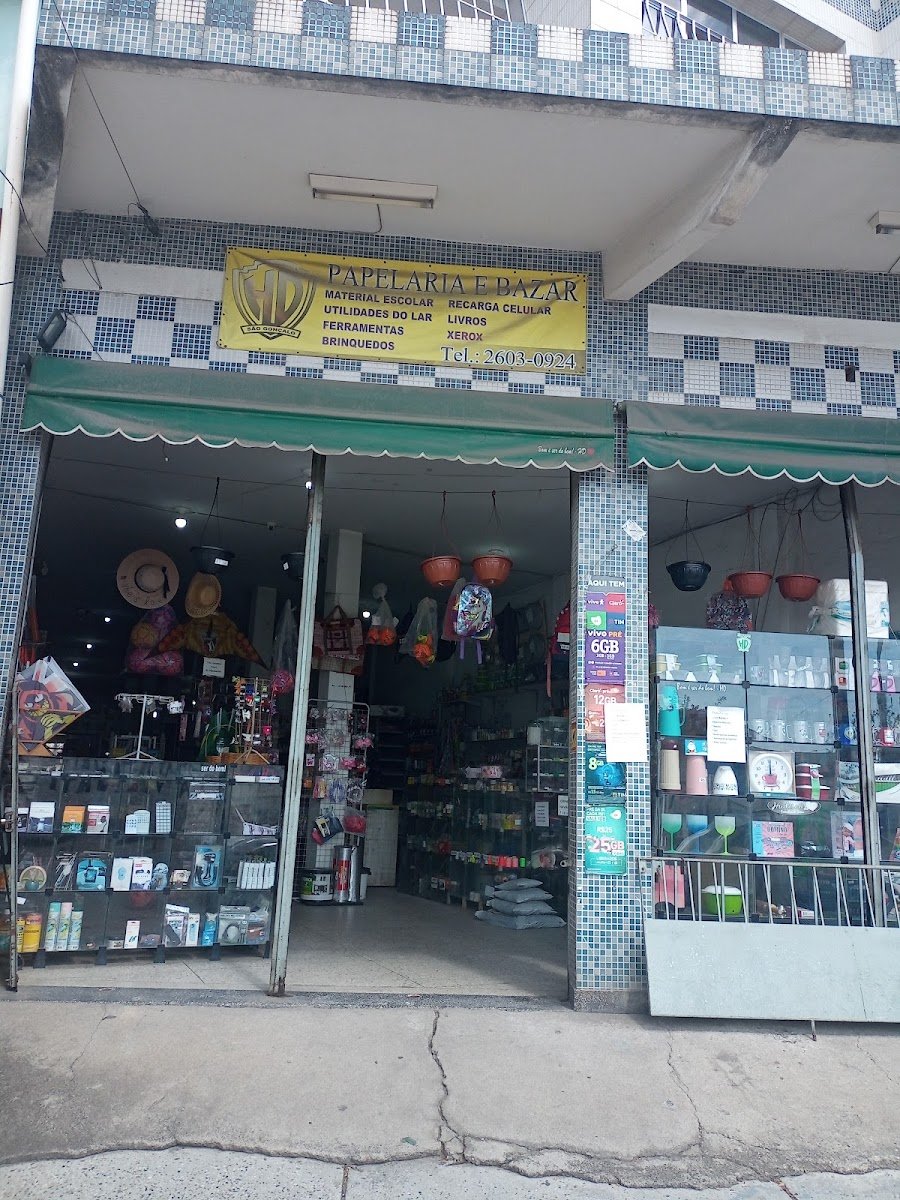 HD da Trindade